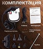 Пароочиститель для уборки дома многофункциональный HX-860, фото 3