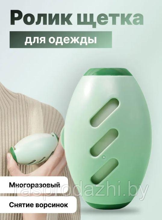 Силиконовый валик для очистки одежды Washable hair sticking machine
