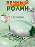 Силиконовый валик для очистки одежды Washable hair sticking machine, фото 2