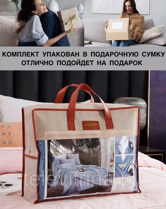 Комплект постельного CANDIES (Одеяло 200*220+ Наматрасник 180*200*30+ 2 наволочки - фото 2 - id-p238476694