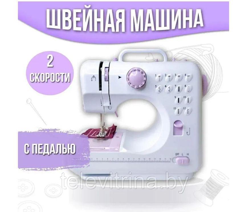 Швейная машина Household Sewing Machine SM-505A