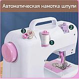 Швейная машина Household Sewing Machine SM-505A, фото 2
