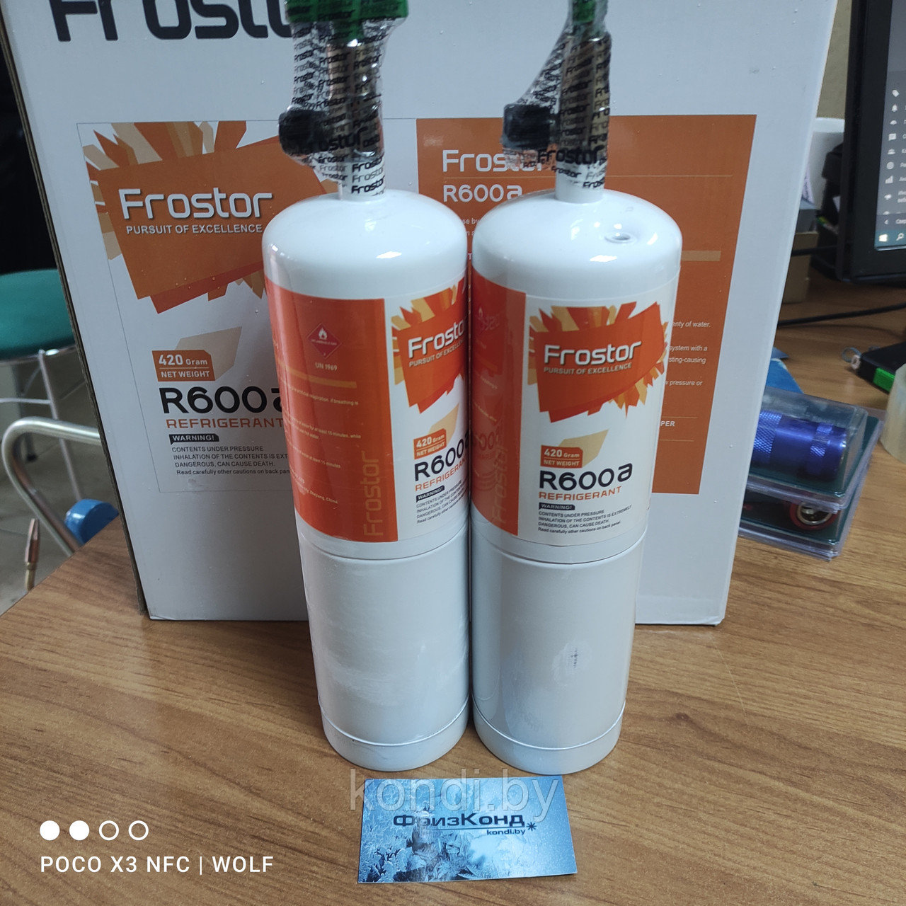 Хладагент R600A в многоразовом баллоне с краном 420 г.