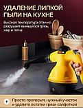 Пароочиститель А001 1000Вт, фото 2