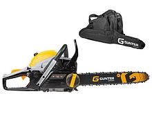Бензопила Gunter MSH-4505 шина 40 см (16&#39;&#39;), 3/8&#34; LP, 1,3 мм, 57 зв. (2.20 кВт, 2.95 л.с., 45 см3,