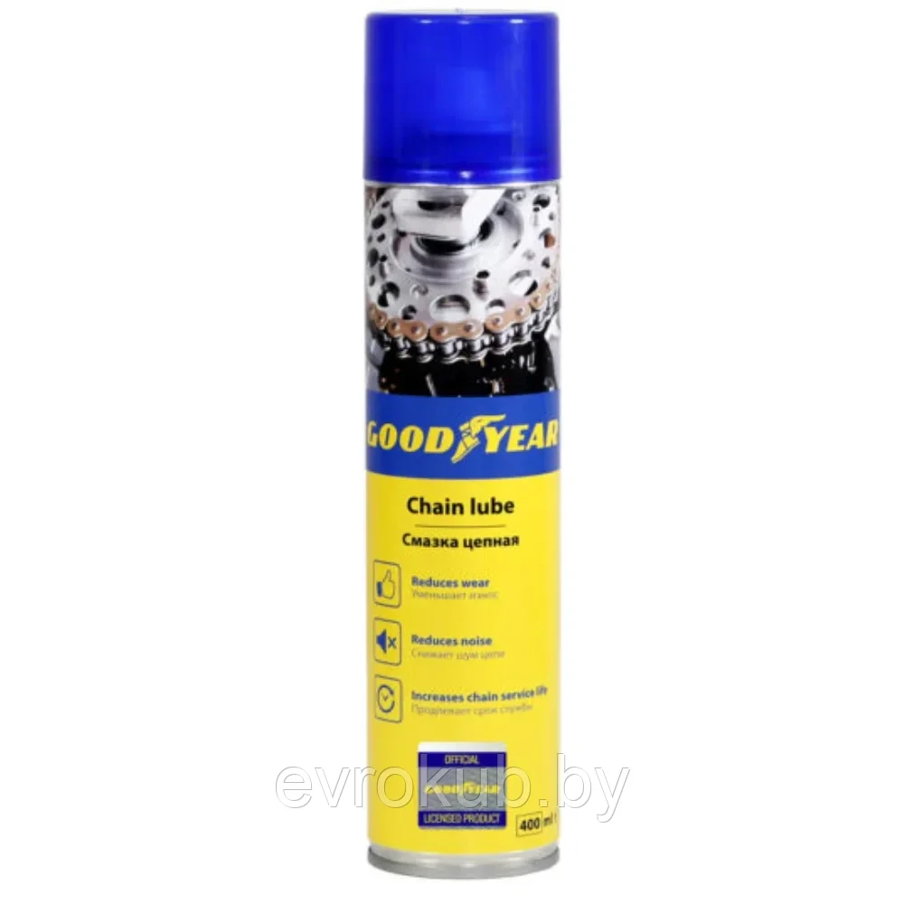 Смазка цепная GoodYear Chain Lube