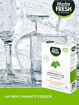 Горшок-стульчик детский СЛОНИК, фото 2