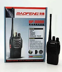BF-888S Набор портативных радиостанций Baofeng 2 шт