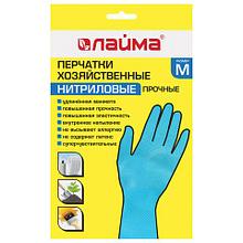 Перчатки МНОГОРАЗОВЫЕ нитриловые LAIMA ГИПОАЛЛЕРГЕННЫЕ, х/б напылен, М, L, XL синие ЦЕНА без НДС!!!