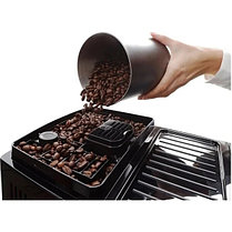 Кофемашина DeLonghi Magnifica Start ECAM220.60.B, фото 2