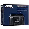 Кофемашина DeLonghi Magnifica Start ECAM220.60.B, фото 2