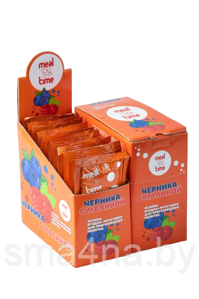 Чайный напиток "Черника-малина", 60г, 10шт/уп