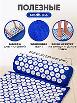 Аппликатор с подголовником Estx-2, фото 3