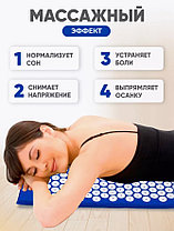 Коврик массажный акупунктурный с подголовником Estix-2, фото 2