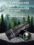 Монокуляр Bushnell (16х52), фото 5