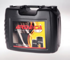 Масло Ardeca SYN-GEAR 75W90 20л