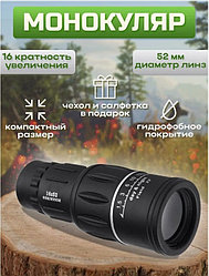 Монокуляр Bushnell (16х52)