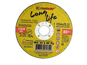 Круг обдирочный 125х6x22.2 мм для нерж. стали (LL) LUGAABRASIV