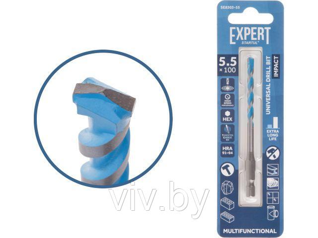 Сверло универсальное  5.5x100 мм MultiFunctional EXPERT STARTUL