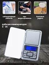 Весы ювелирные электронные Pocket Scale MH-100 200 г/0,1 г, фото 2