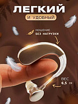 Усилитель звука Clear Sound / Enjoy Life, фото 2