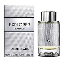 Мужская парфюмерная вода Montblanc Explorer Platinum edp 100ml (PREMIUM)