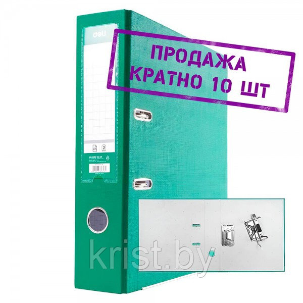 Папка-регистратор Deli разобранная, А4, 75мм, ПВХ, 1,8мм, тёмно-зелёная