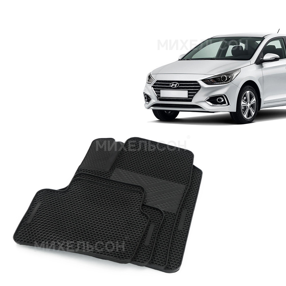 Коврик салона Hyundai Solaris с 2017 г. к-т с дадней перемычкой к-т.4шт материал: резина с бортиком