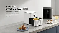 Аэрогриль Xiaomi Smart Air Fryer 6.5L MAF10 BHR7358EU B1849