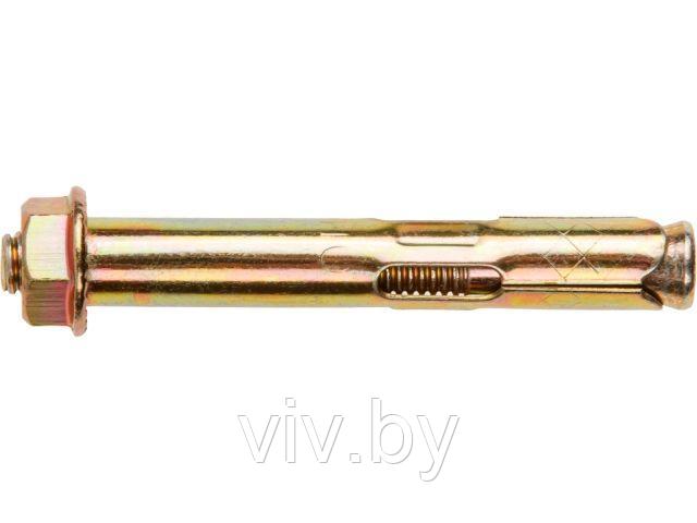 Анкер с гайкой М6х8х40 мм STARFIX