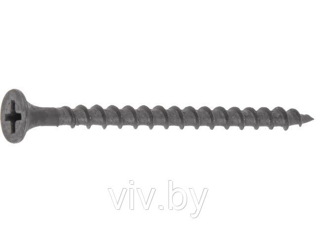 Саморез 3.5х35 мм для монтажа ГКЛ к дереву, фосфат (50 шт в зип-локе) STARFIX