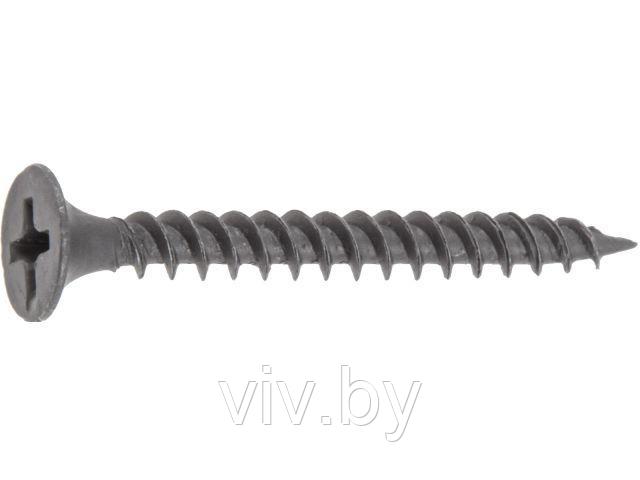 Саморез 3.5х25 мм для монтажа ГКЛ к металлу, фосфат (200 шт в пласт. конт.) STARFIX