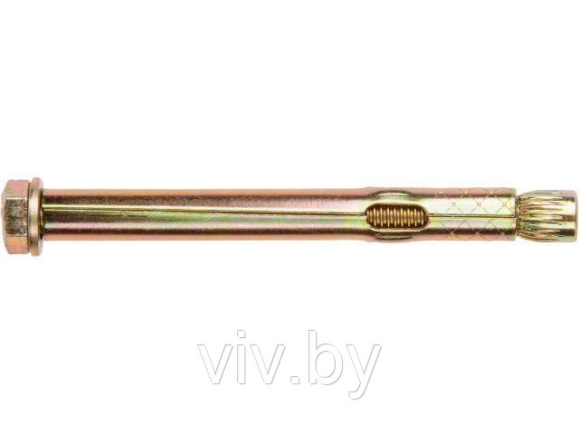 Анкер с болтом М10х12х150 мм STARFIX