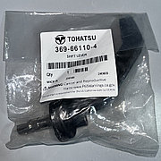 Ручка переключения скоростей кпп 4-5 л.с Тохатсу Tohatsu 369-66110-4