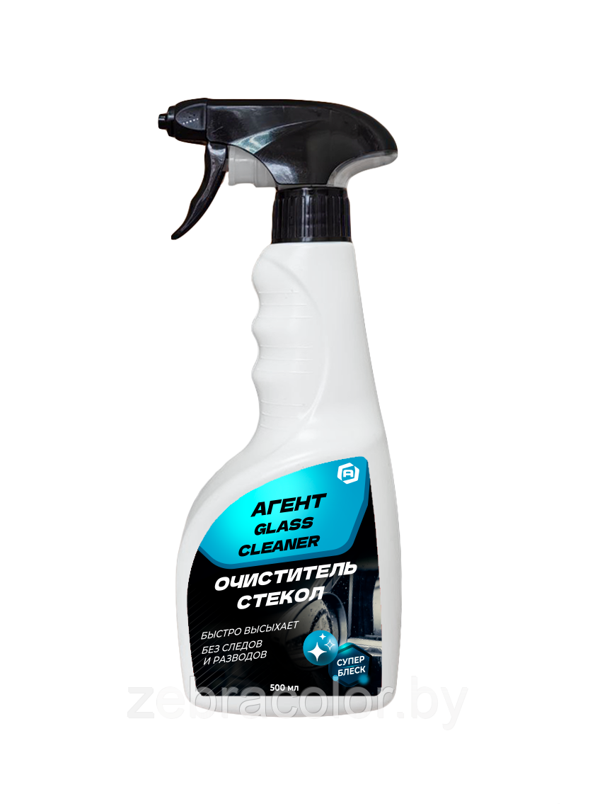 АГЕНТ. Очиститель стекол GLASS CLEANER / Агент А glass, 500 мл (триггер)