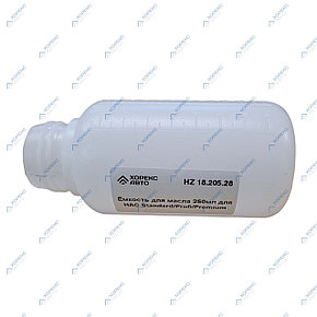 Ёмкость для масла для HAC Standard/Profi/Premium Хорекс Авто HZ 18.205.28, фото 2