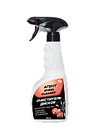 АГЕНТ. Очиститель дисков WHELL CLEANER / Агент E Weely, 500 мл (триггер)