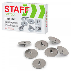 Кнопки канцелярские STAFF Everyday, 12мм, 100шт/уп