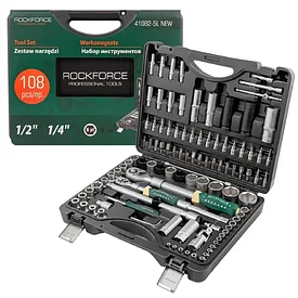 Набор инструментов 1/4", 1/2" 6 граней 108 пр. Rock FORCE (RF-41082-5L NEW)