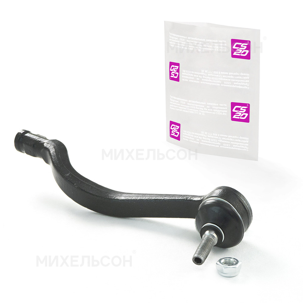 Наконечник LADA Largus, X-ray, RENAULT Logan тяги рулевой наружный левый в пакете