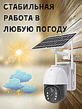 Уличная камера видеонаблюдения 4G на солнечной батарее, фото 3