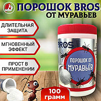 Порошок против муравьёв 100г BROS