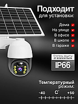Камера видеонаблюдения уличная 4G на солнечной батарее, фото 2