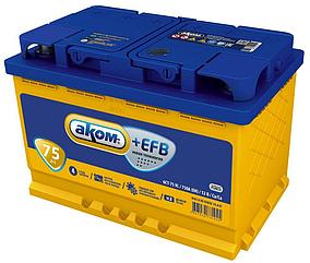 АКБ  6СТ-75 VL *АКОМ* EURO EFB +