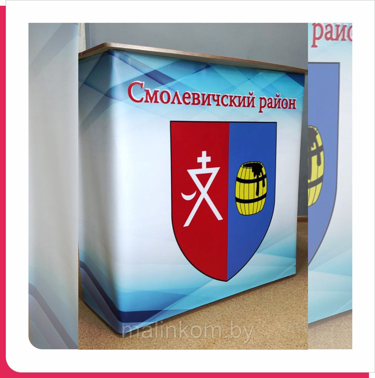 Промостолы, Промостойки, Стойки дегустационные_ Вариант 2