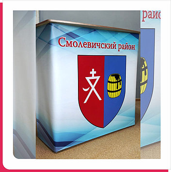 Промостолы, Промостойки, Стойки дегустационные_ Вариант 2