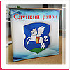 Промостолы, Промостойки, Стойки дегустационные_ Вариант 2, фото 5