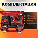Milwaukee Premium - Перфоратор аккумуляторный, фото 5