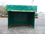 Торговая палатка с "односкатной крышей". Размер 2,50х4,00, фото 4