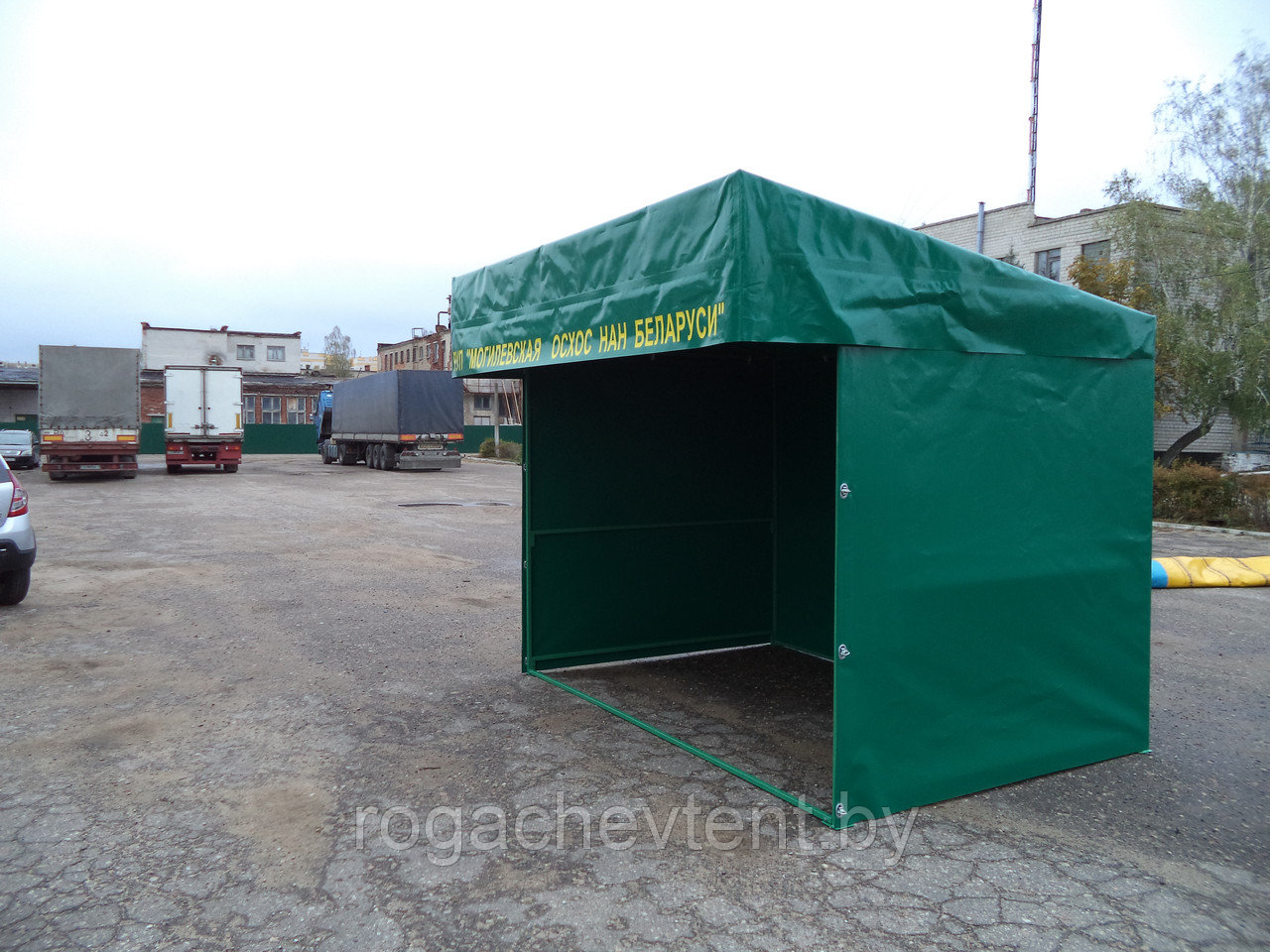 Торговая палатка с "односкатной крышей". Размер 2,50х4,00